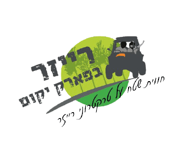 לוגו שני