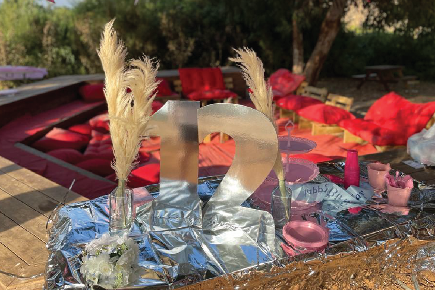 אטרקציות לזוגות במרכז
