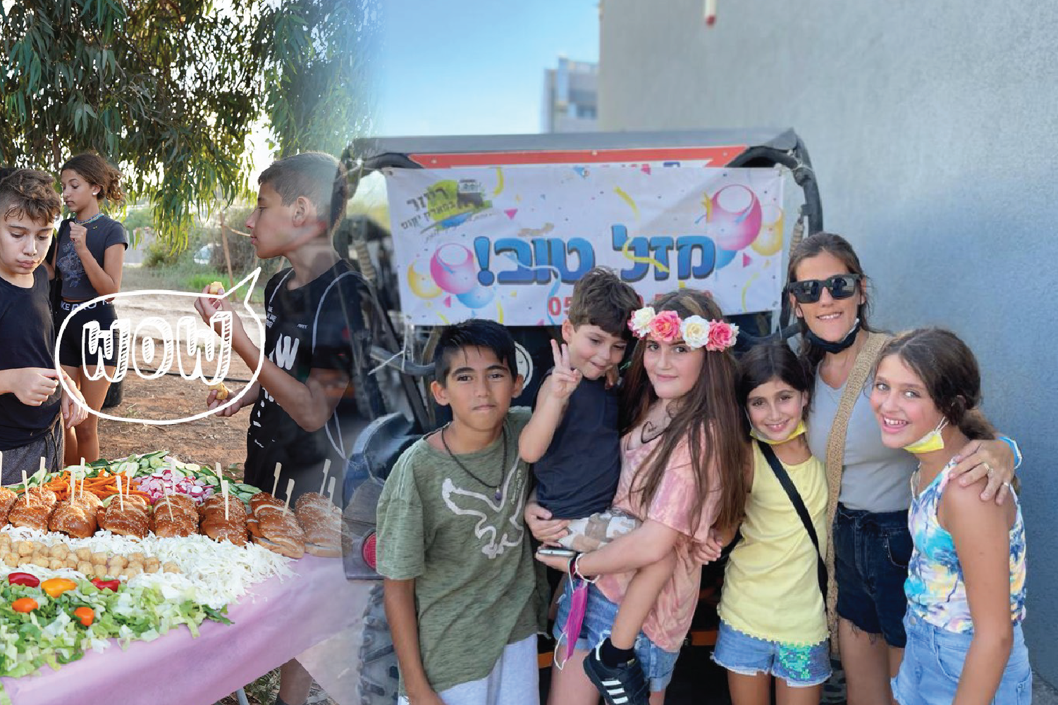טיול טרקטורונים לילדים