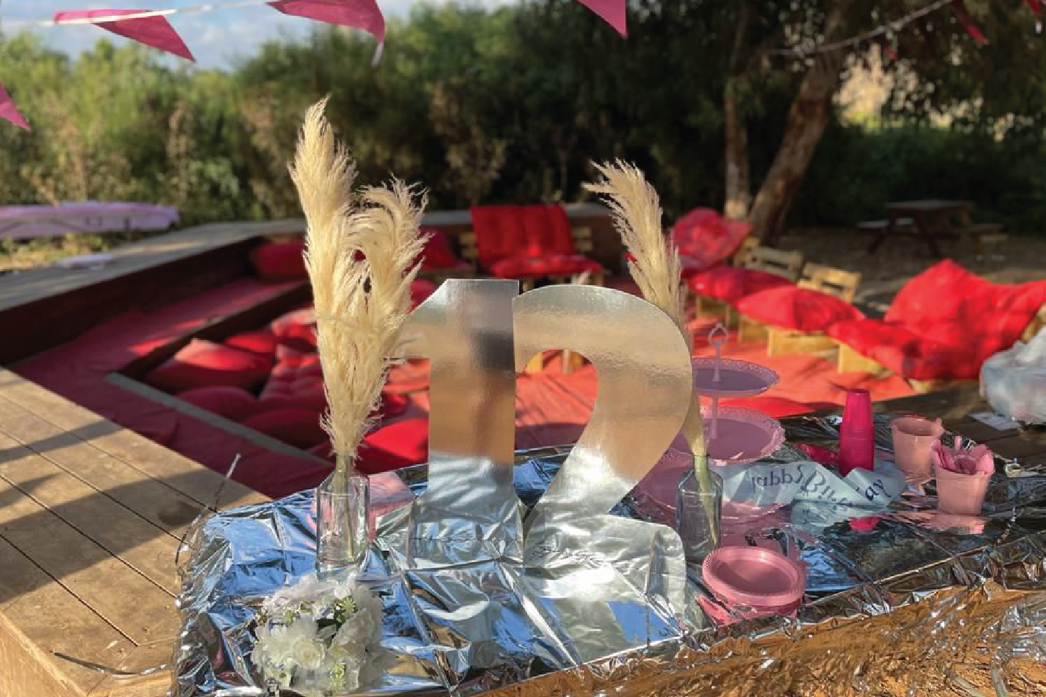 ימי כיף